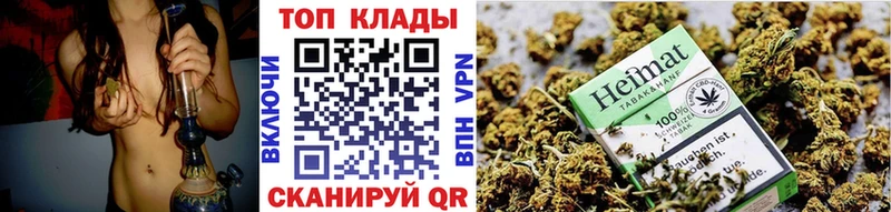Где купить наркотики Изобильный Героин  COCAIN  Амфетамин  МЕФ  ОМГ ОМГ зеркало  ГАШИШ 