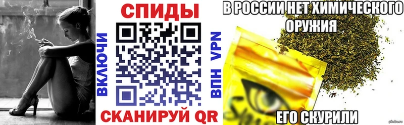 БУТИРАТ жидкий экстази Изобильный