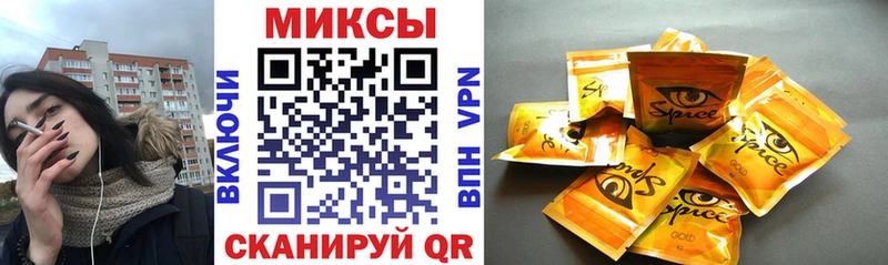 БУТИРАТ бутандиол Изобильный