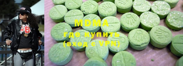 герыч Алексеевка