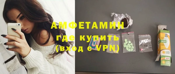 амф Алзамай
