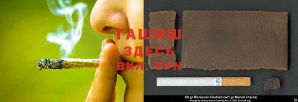 амф Алзамай