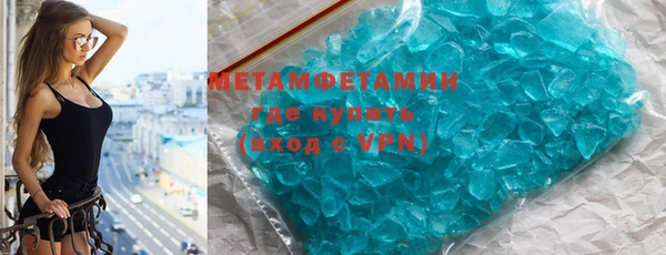 mdma Покров
