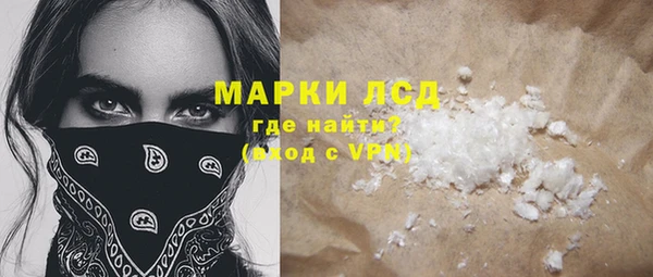 амф Алзамай