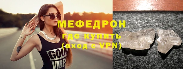 МДПВ Покровск