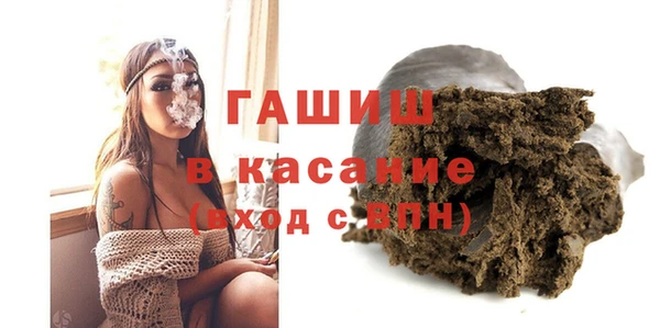 амф Алзамай
