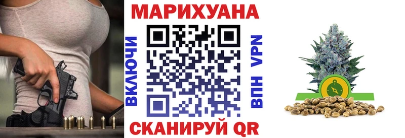 Канабис индика  кракен как зайти  Изобильный 